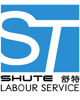 上海舒特勞務(wù)派遣有限公司